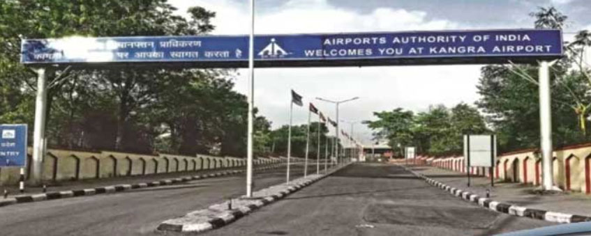 Kangra News - Airport Extension