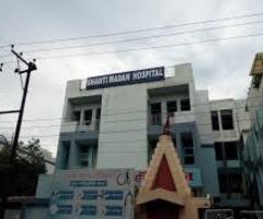 Shanti Madan Memorial Hospital